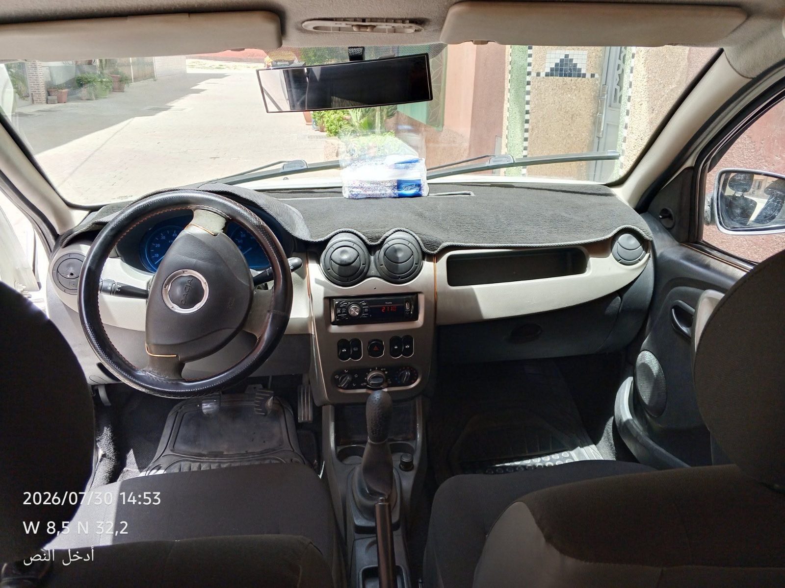 سيارة Dacia Sandero 2010 في الدار البيضاء - سيارات - مراكش - صورة 4